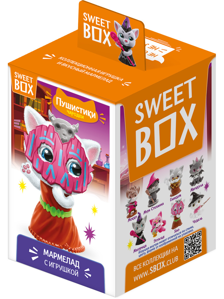 Sweet Box Конфитрейд СВИТБОКС ПУШИСТИКИ КОТЯТА 6 Мармелад с игрушкой, 10г (штука)  #1