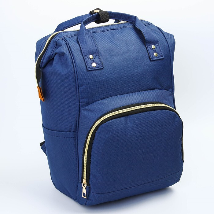 Сумка-рюкзак для хранения вещей малыша, цвет синий #1