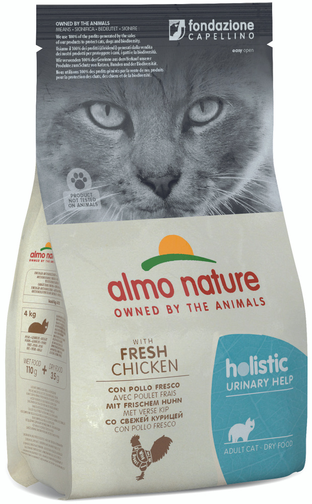 Корм Almo Nature Holistic Urinary Help Chicken для кошек, для профилактики мочекаменной болезни (МКБ), #1