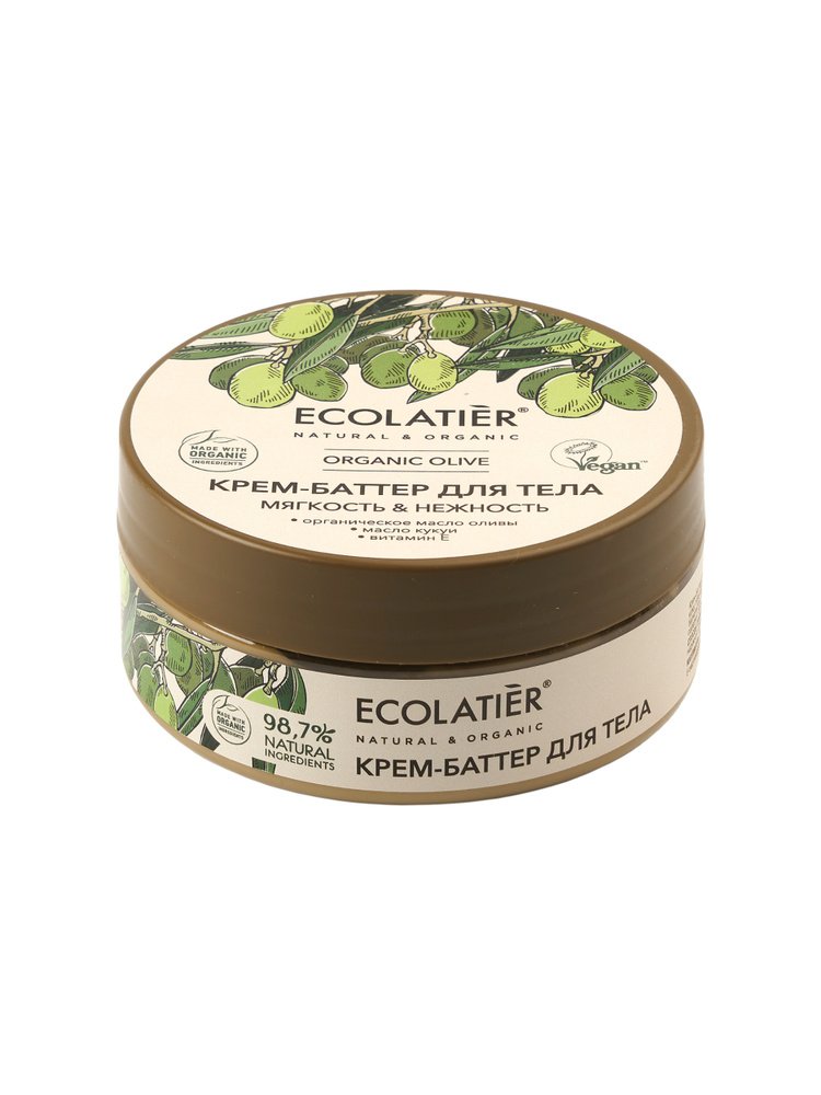 Ecolatier Green Крем-баттер для тела Мягкость & Нежность Organic Olive 150 мл  #1