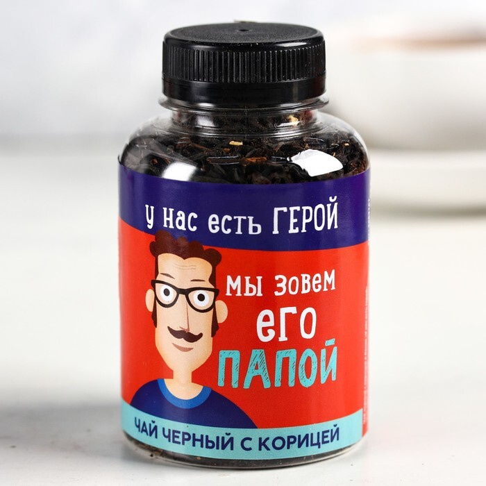 Чай чёрный "У нас есть герой": с корицей, 50 г. #1