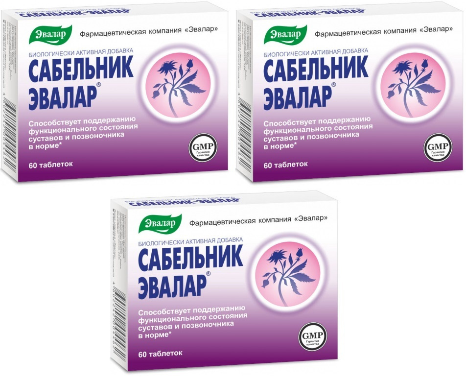 Эвалар Сабельник для суставов и позвоночника, 60 таблеток массой 500 мг х 3 упаковки  #1