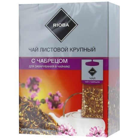 RIOBA Чай черный листовой с чабрецом в пакетиках, 20x5г, 3 упаковки  #1