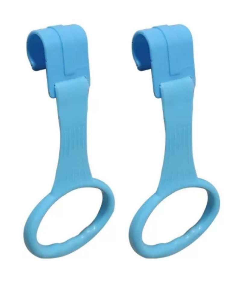 Кольца для манежа / Держатели в манеж 2 штуки голубые / Ручки хватайки для барьеров и кроваток  #1
