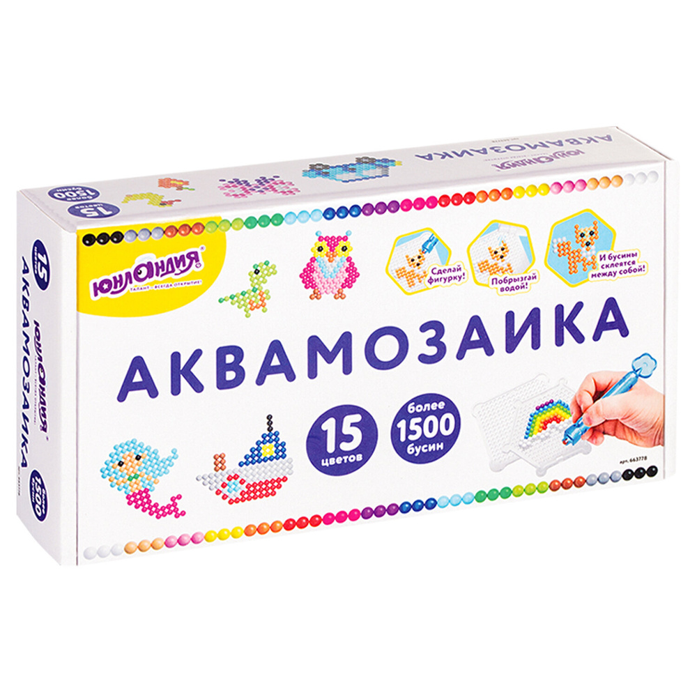 Юнландия Аквамозаика 15 цветов 1500 бусин в колорбоксе 663778  #1