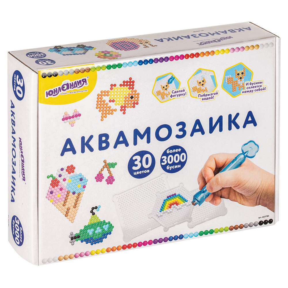 Юнландия Аквамозаика 30 цветов 3000 бусин в колорбоксе 663780  #1