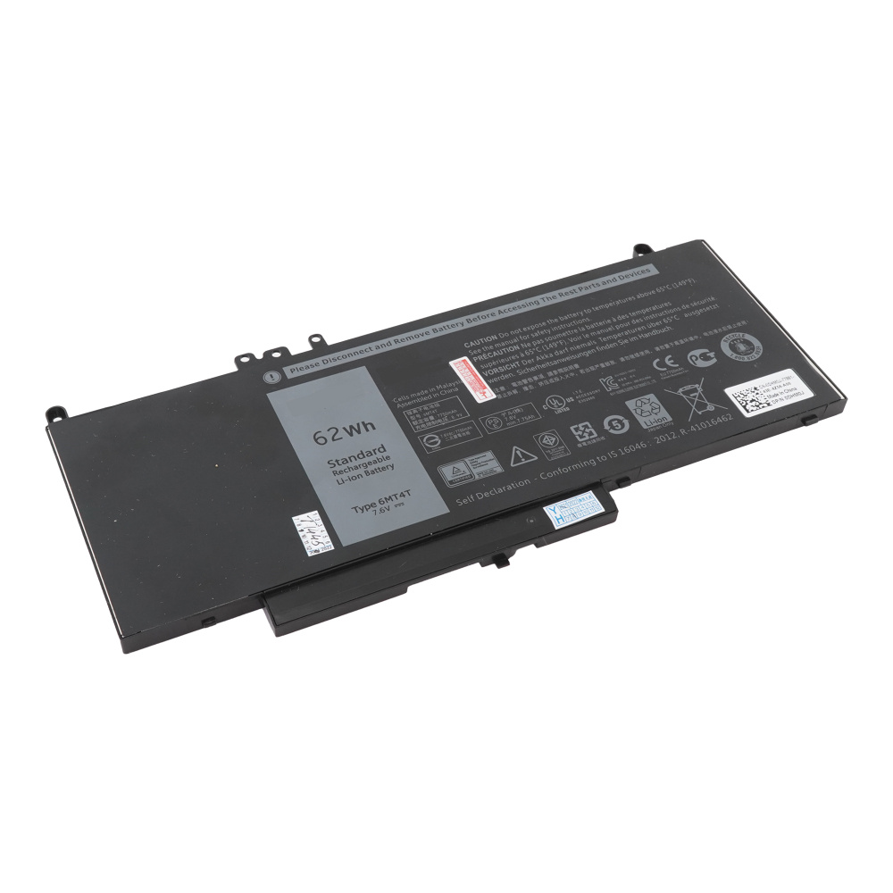 Аккумулятор 6MT4T для Dell Latitude E5470 / E5570 / 3150 / 3160 (G5M10, 8V5GX, 7V69V) #1