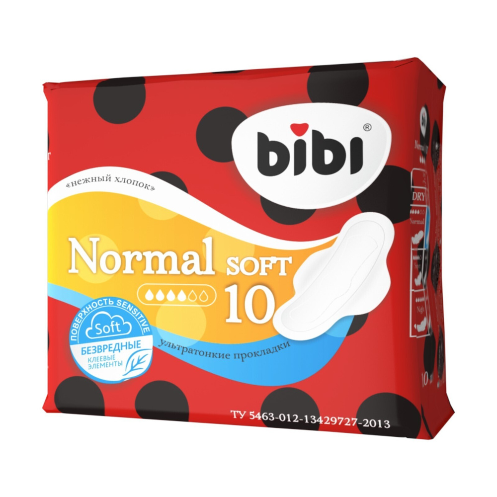 Прокладки BiBi Normal Soft, 10 шт  #1