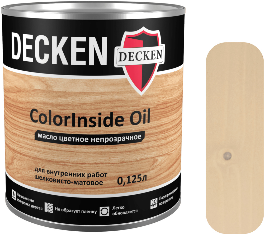 Масло для дерева DECKEN ColorInsidе Oil, 0,12, PROVENCE персик (PROVENCE 5), цветное непрозрачное масло #1