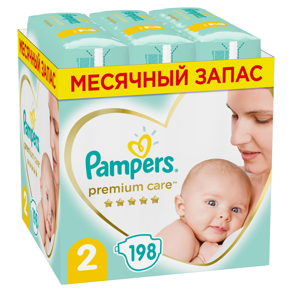 Pampers Premium Care Подгузники для новорожденных 4-8 кг, 2 размер, 198 шт  #1