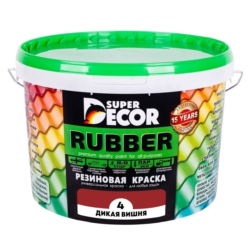 Резиновая краска Super Decor Rubber №04 Дикая вишня 12 кг #1