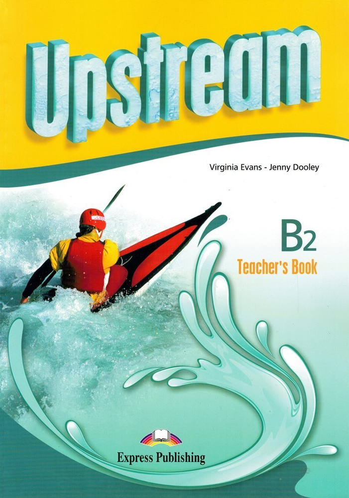 Upstream c1 Upstream c1