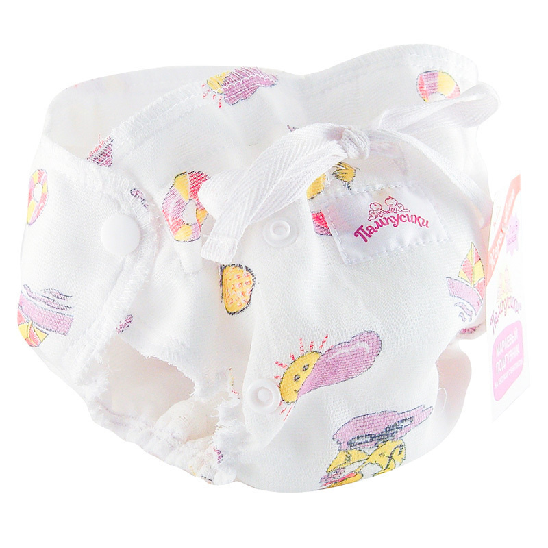 Многоразовые подгузники трусики Пампусики Королевские Лайт на кнопках M-SK/1 3-6 кг Пляжный зонтик розовый #1