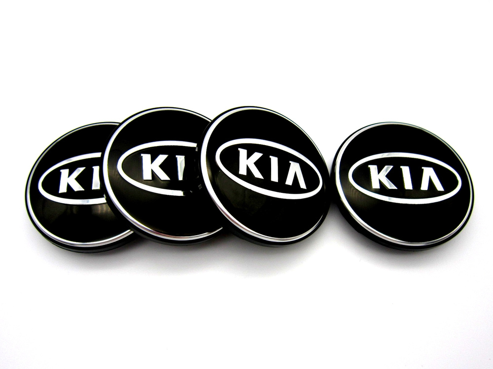 Колпачки заглушки на литые диски КиК Киа 5 колпачков #1