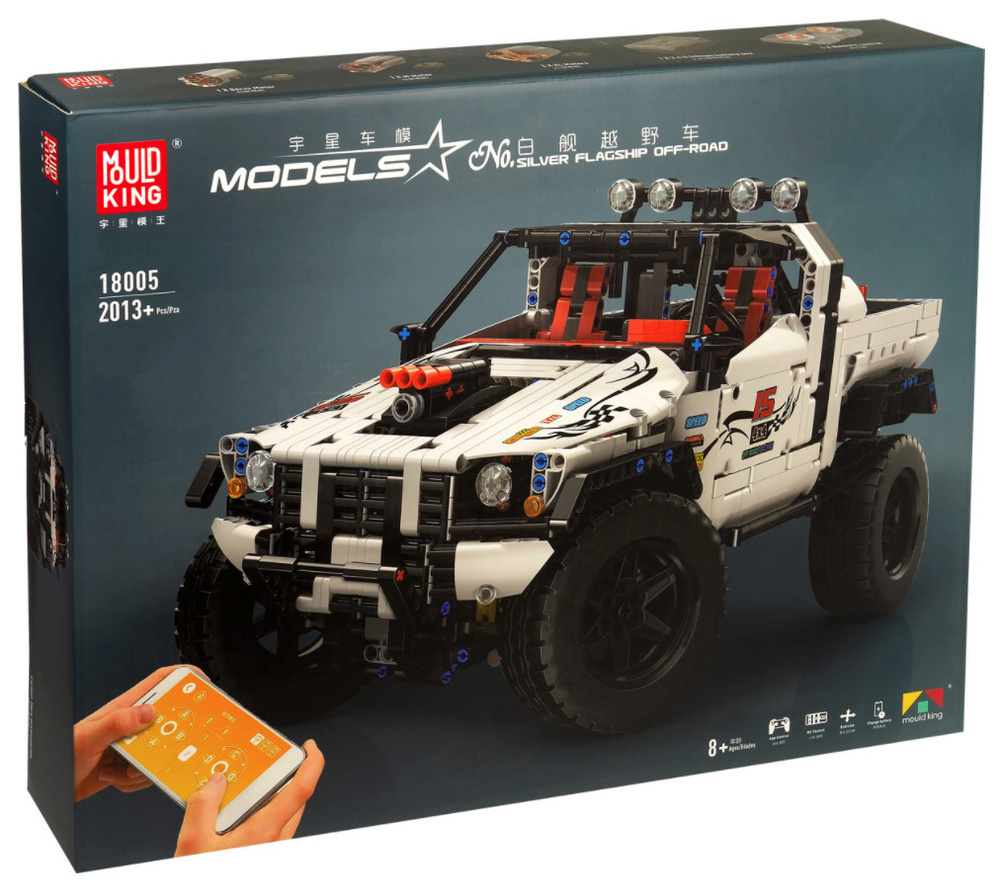 Конструктор Mould King 18005 Пикап 4x4 с ДУ, На радиоуправлении, Электронный, Пластиковый, Для мальчика, #1