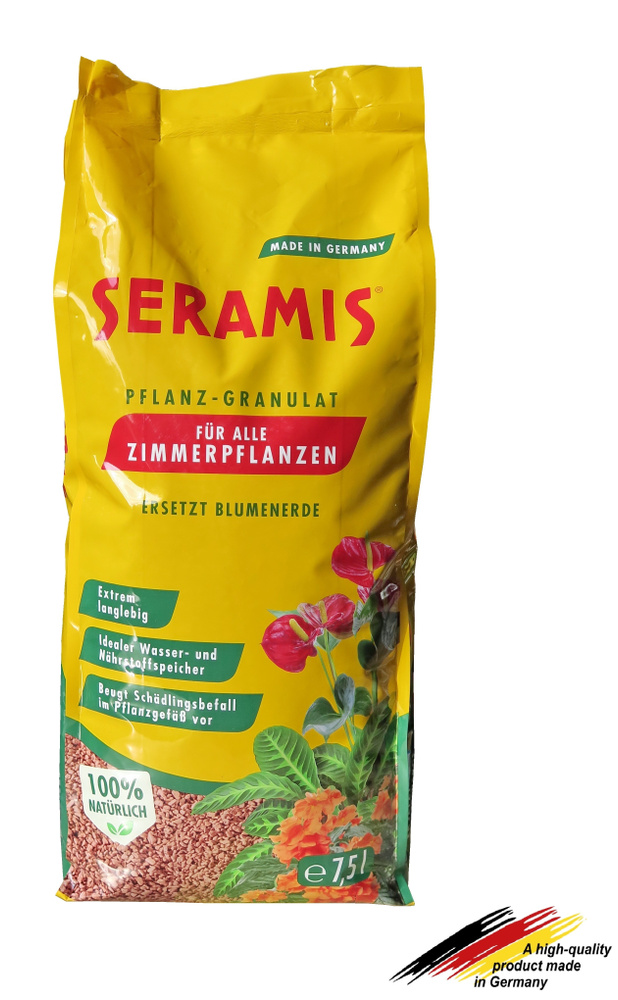 SERAMIS (Серамис) Гранулят УНИВЕРСАЛЬНЫЙ для посадки любых культурных растений, 7,5 л (Германия)  #1