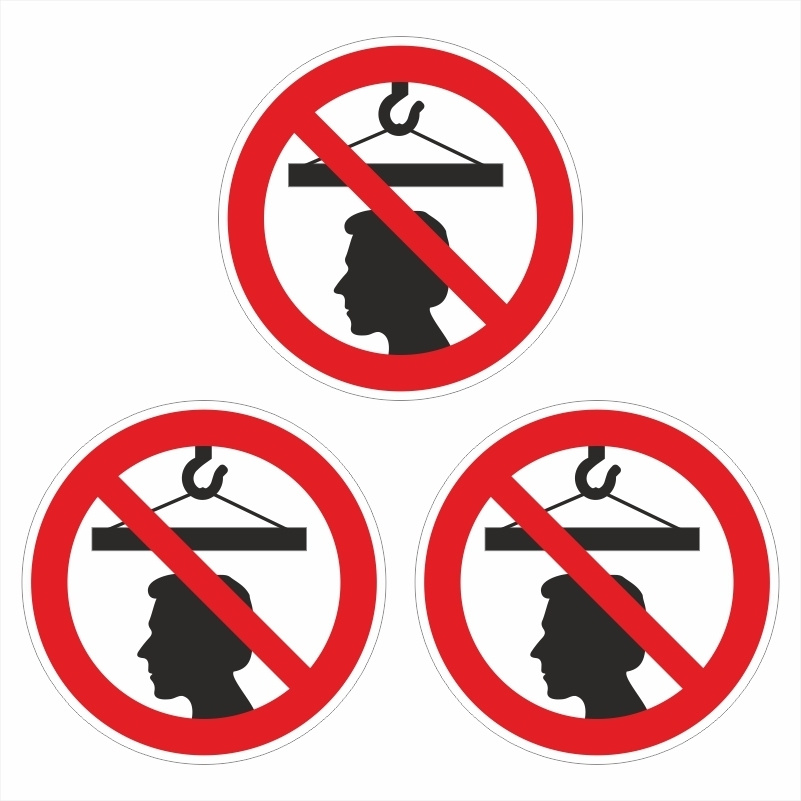 Знак-табличка P15 "Стоять Под Грузом Запрещено" 250х250 мм из пластика ...