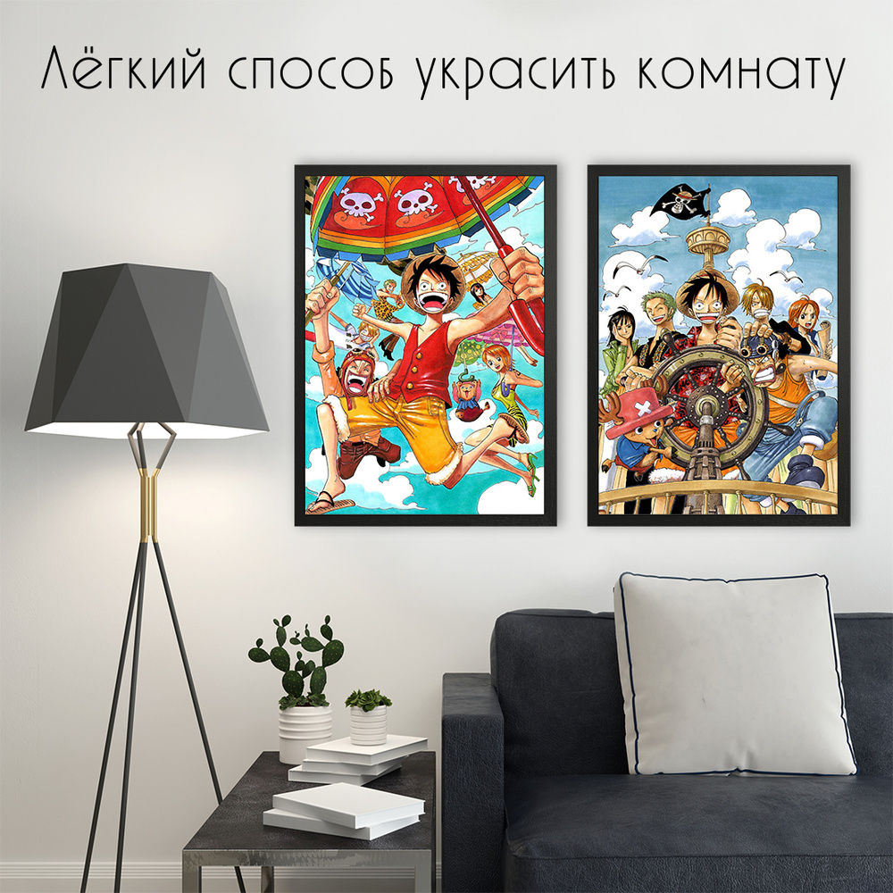 BulbaCraft Плакат "One Piece №2", 42 см х 30 см #1
