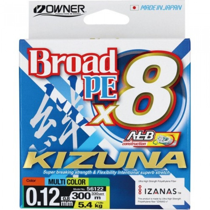 Шнур плетеный Owner Kizuna X8 Broad PE multi color 10м 300м 0,12мм 5,4кг #1