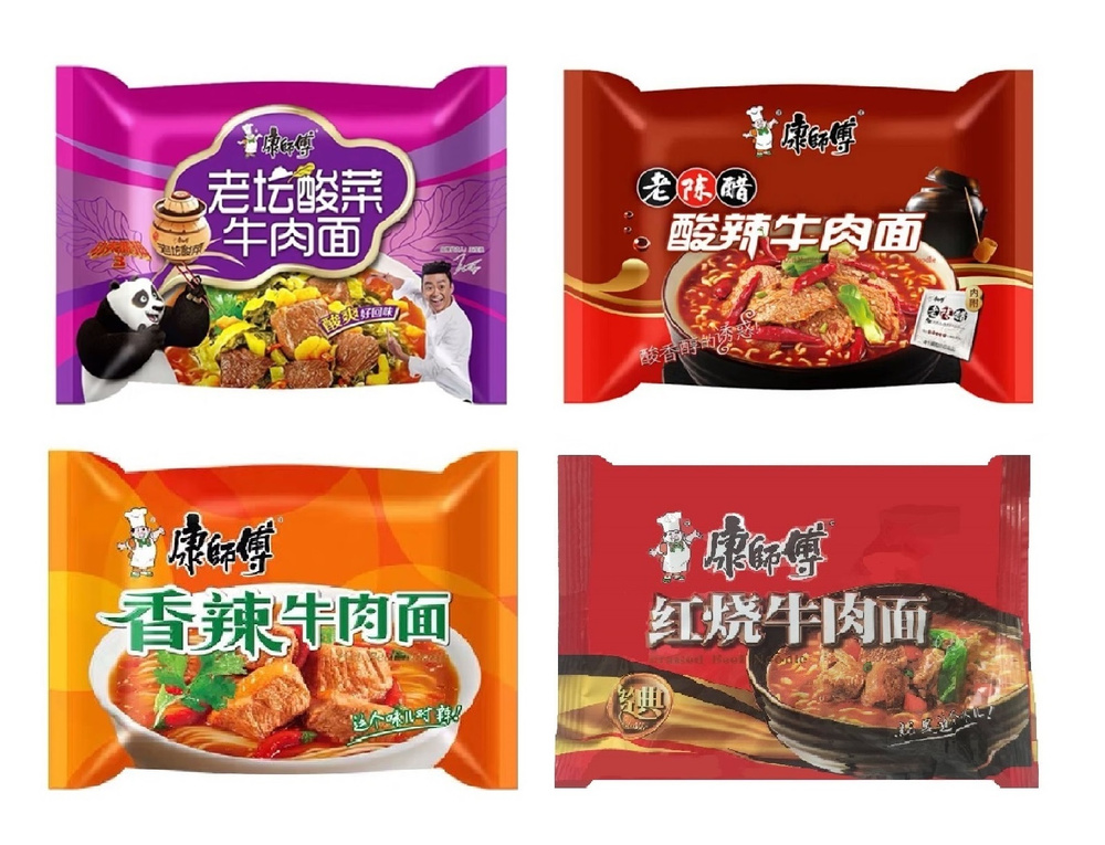 Китайская Лапша быстрого приготовления Говядина Лаотанская с квашеной ...