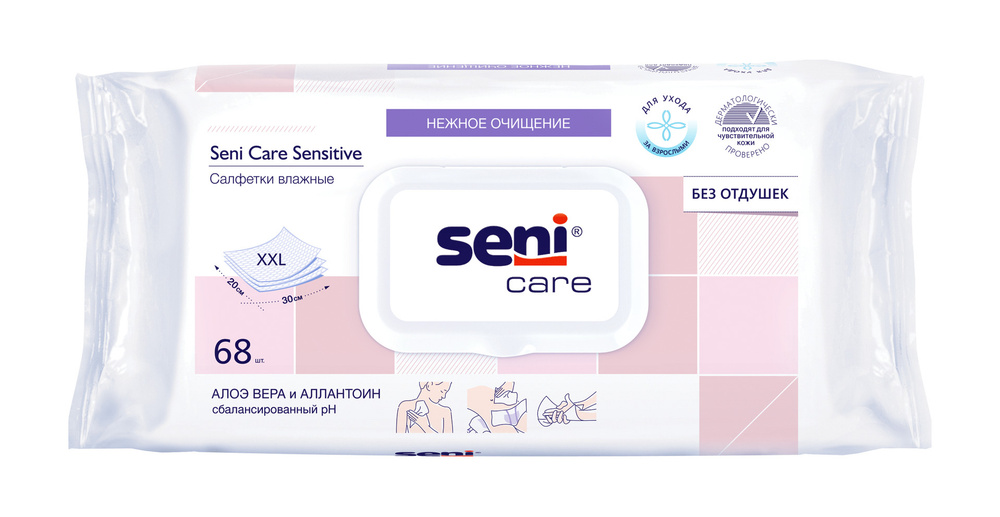 Салфетки влажные Seni Care Sensitive с алоэ вера и аллантоином, 68 шт.  #1