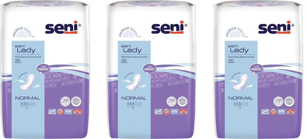 Seni Lady Normal Прокладки урологические, 20шт х 3 упаковки #1