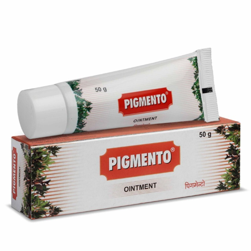 Мазь Пигменто для лечения витилиго (Pigmento Charak Pharma), 50 г #1