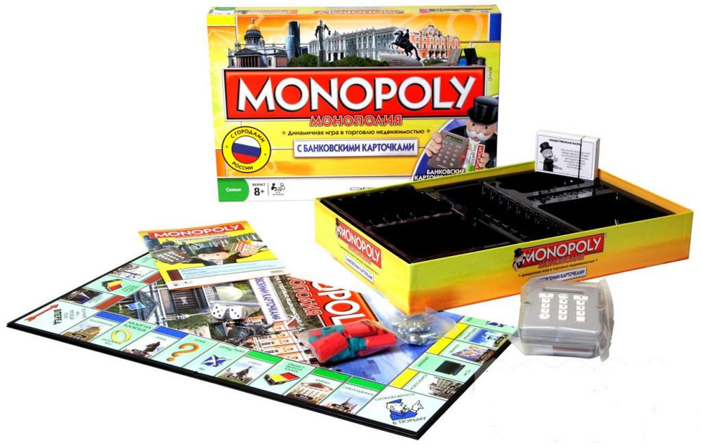 6141 Настольная игра "Монополия. Банковские карты" (MONOPOLY) #1