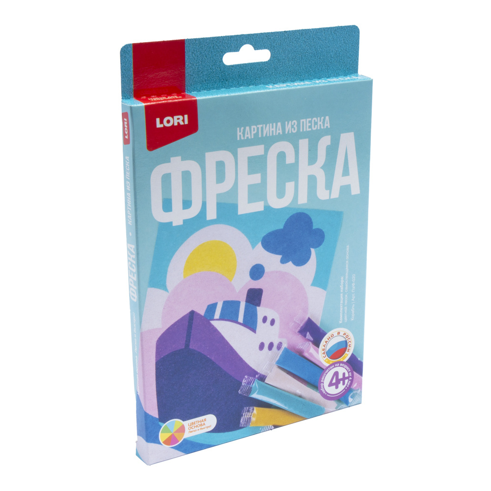 LORI Фреска Картина из песка Корабль Пз/ф-020 с 4 лет #1