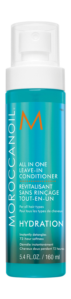 Moroccanoil Кондиционер для волос, 160 мл #1