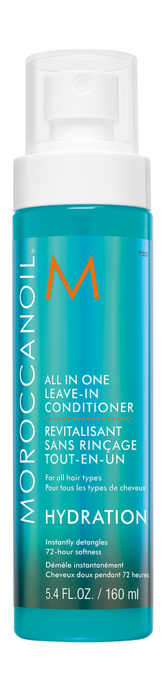 Несмываемый кондиционер Moroccanoil All in One Leave-in Conditioner #1