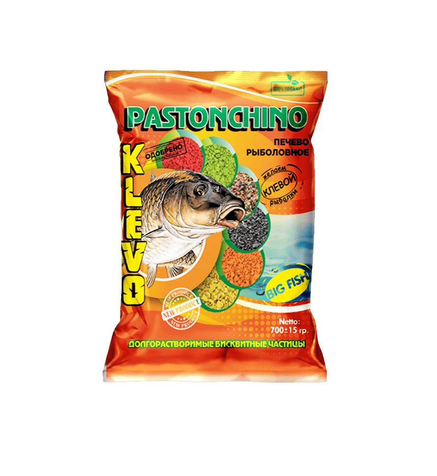 Рыболовная прикормка печенье Пастончино микс разноцветный бисквитные частицы 700гр.  #1