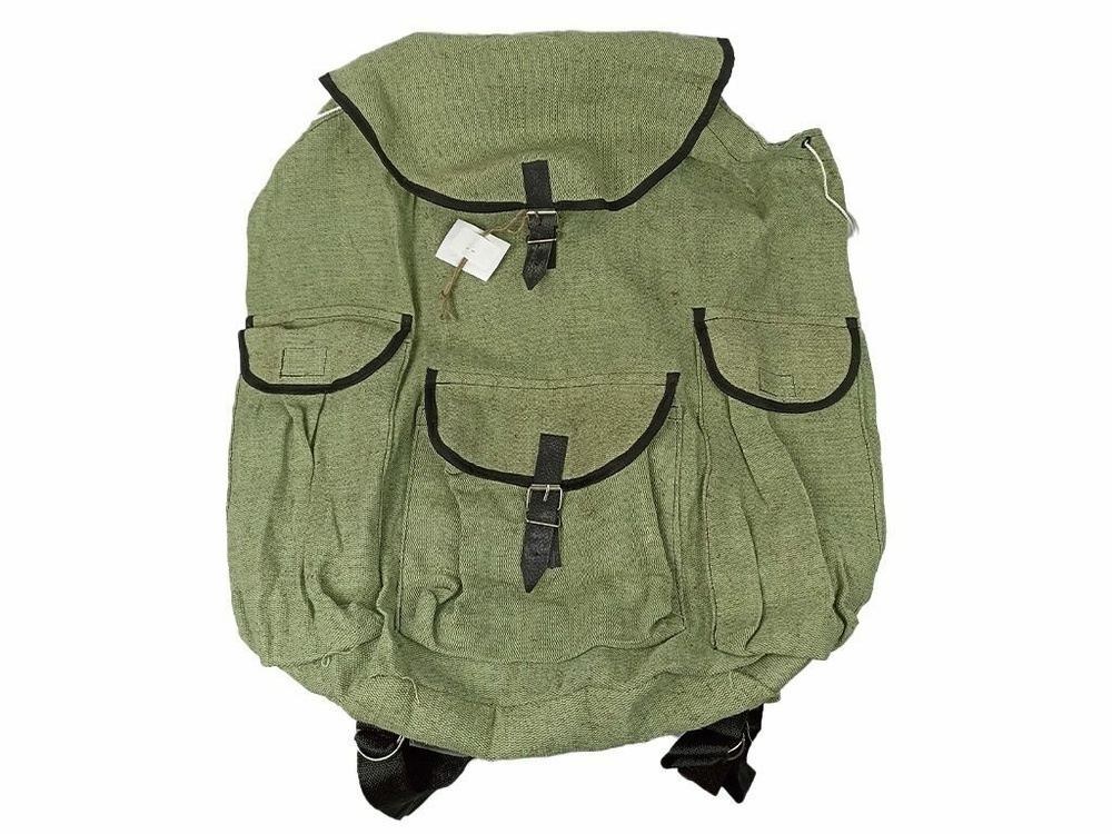 Рюкзак туристический Лесник брезентовый 60 литров - купить по выгодной ...