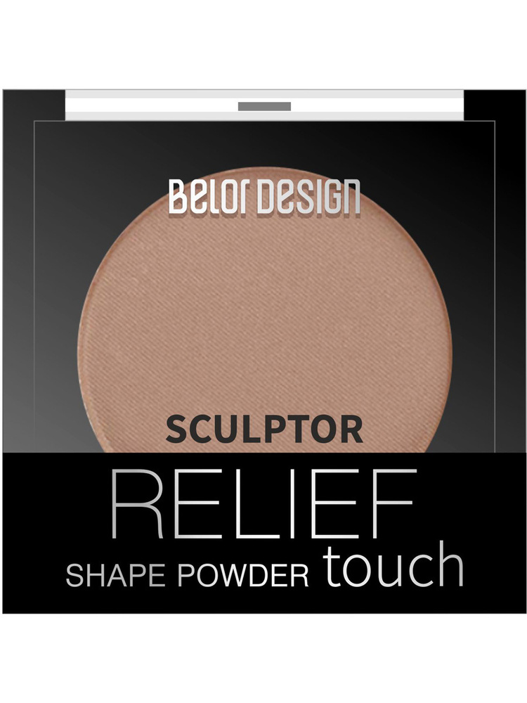 Belor Design Скульптор для лица Relief touch тон 1 Latte #1