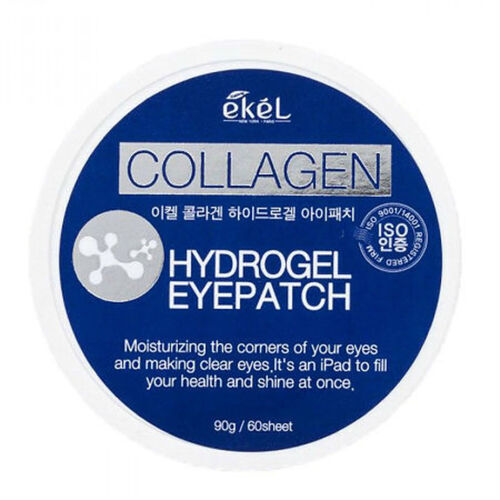Ekel Патчи для глаз с коллагеном - Eye patch collagen, 60шт #1