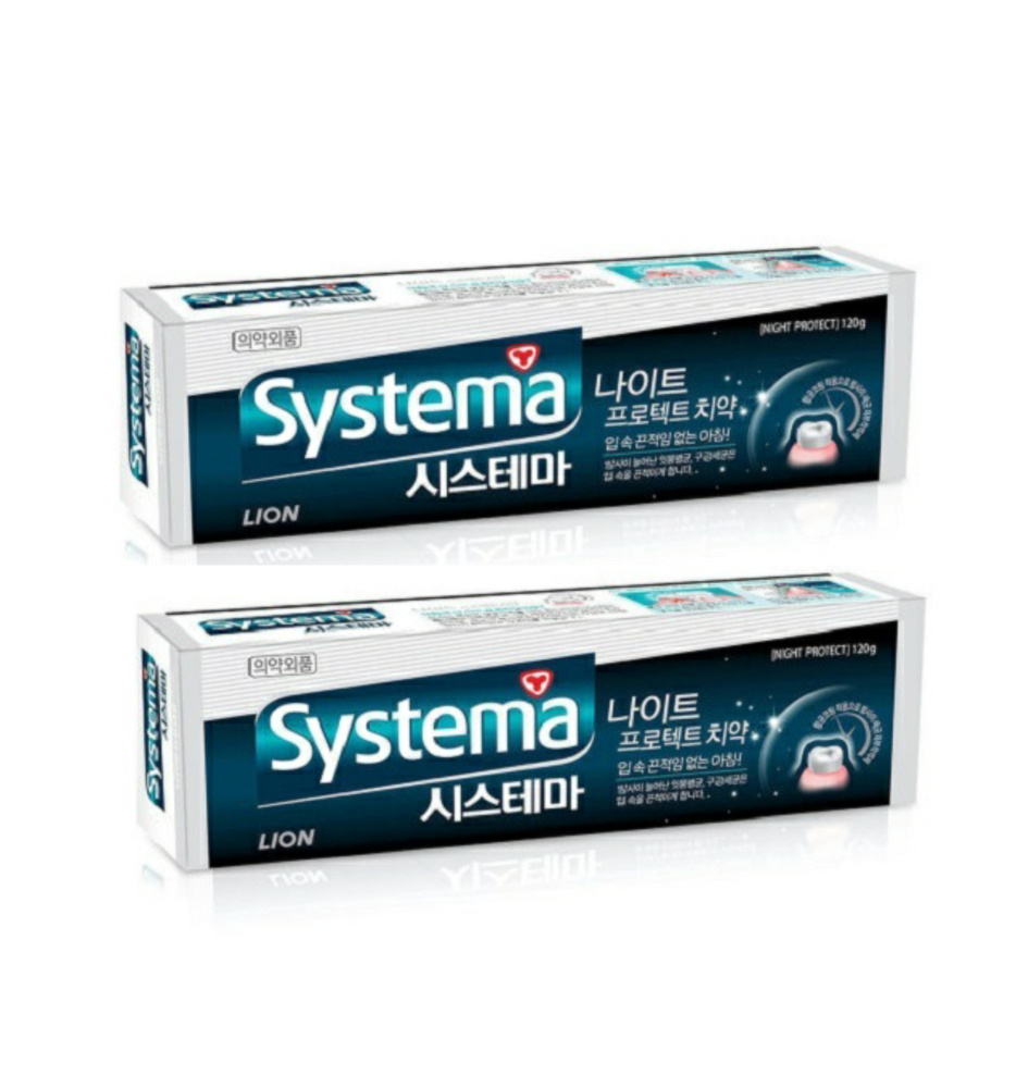 CJ Lion Dentor Systema Night Protect Toothpaste Ночная зубная паста для ухода за полостью рта перед сном, #1