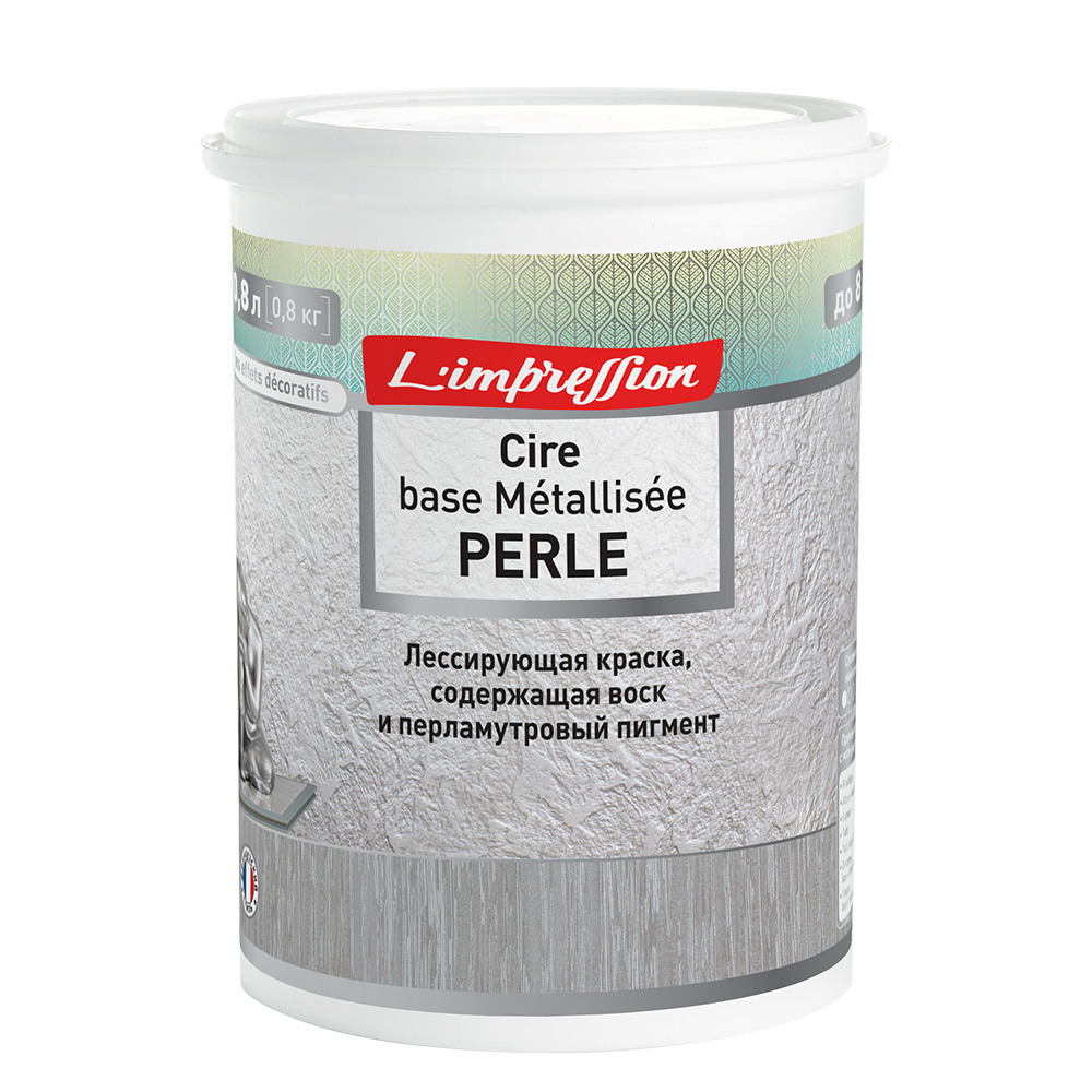 Краска лессирующая L'impression Cire base Metallisee Perle эффект патины матовая 0,8 л  #1