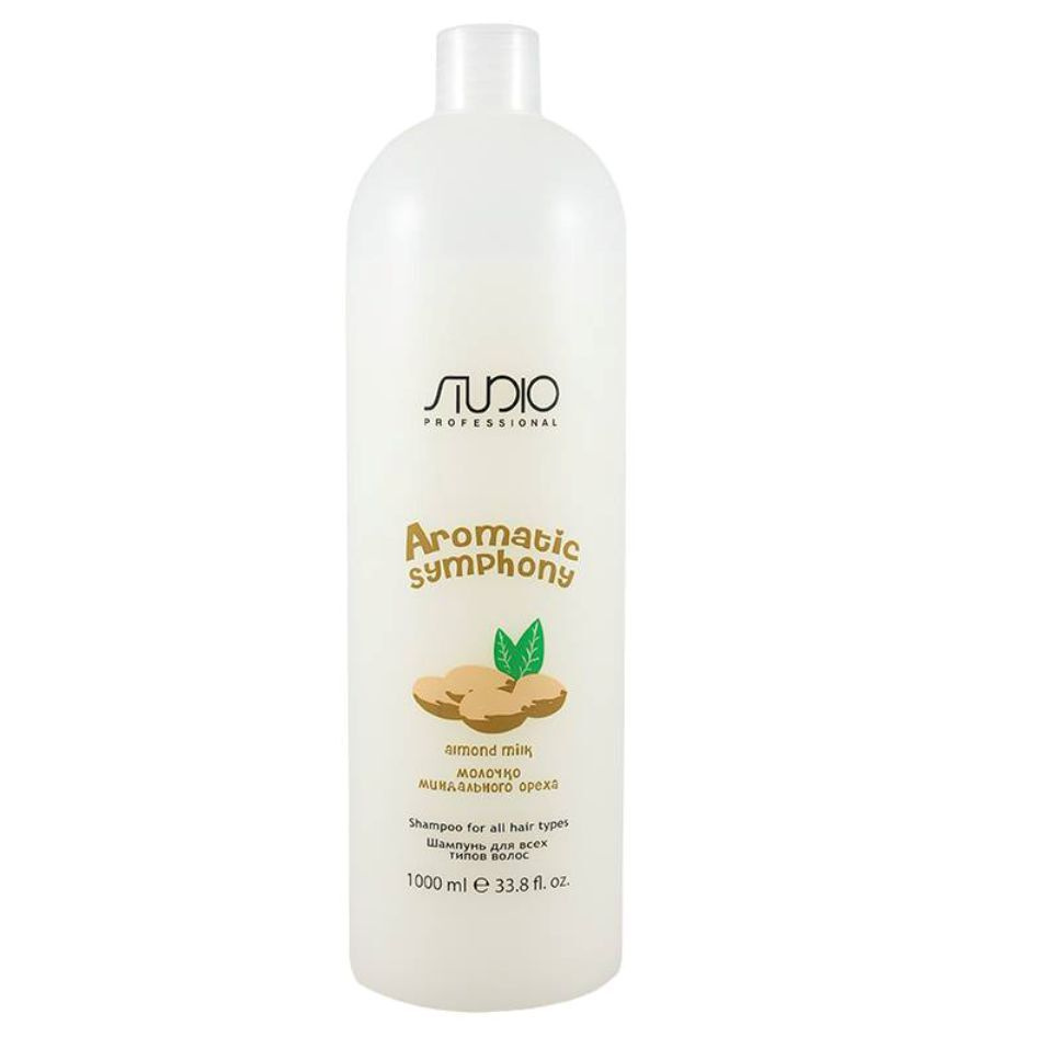 KAPOUS Studio Professional Шампунь для всех типов волос Молочко миндального ореха 1000 мл Aromatic Symphony #1