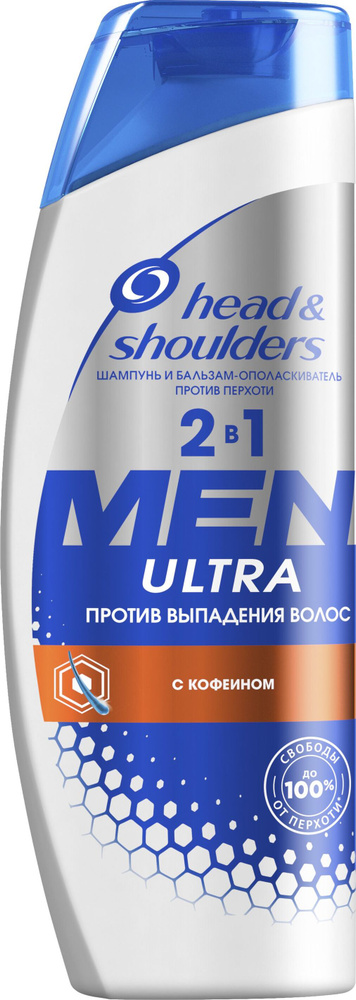 Head&Shoulders Шампунь для волос, 400 мл #1