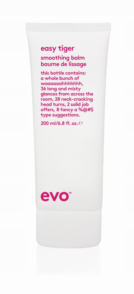 Evo easy tiger smoothing balm - Разглаживающий бальзам 200 мл #1