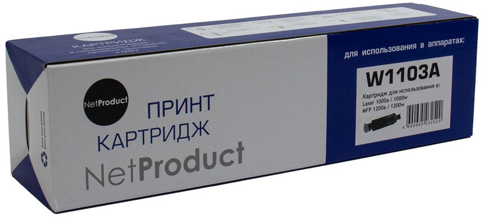 Тонер-картридж NetProduct (N-W1103A) для HP Neverstop Laser 1000a/ 1000w/ 1200a/ 1200w, 2,5K (с чипом) #1