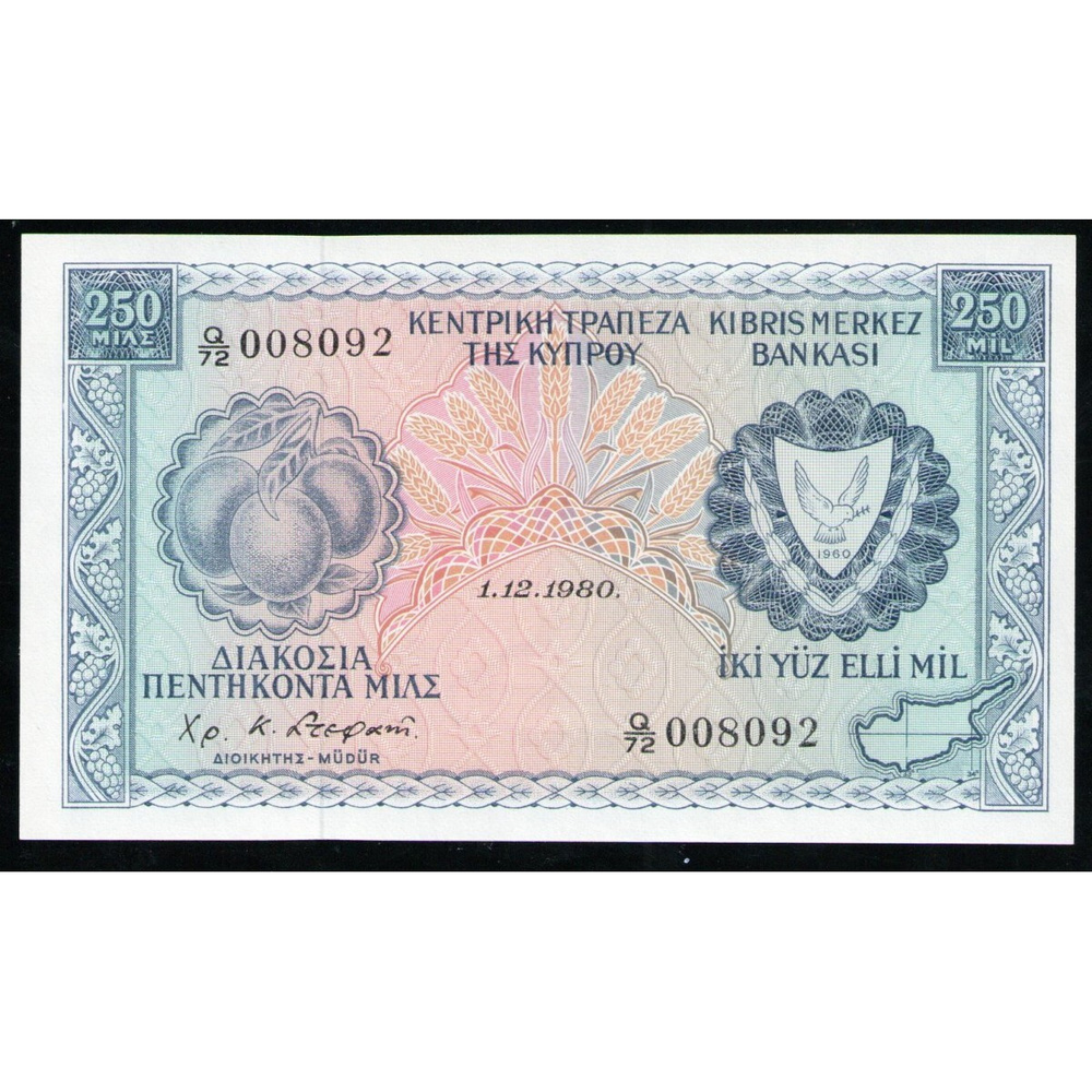 КИПР 250 МИЛ 1980 UNC #1