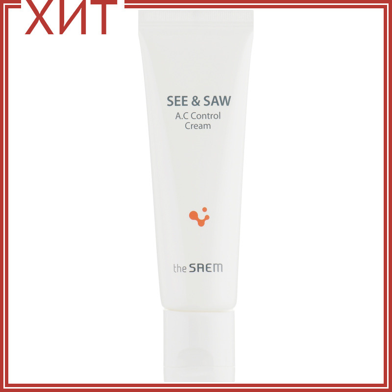 The Saem Крем для контроля чистоты и жирности кожи See & Saw AC Control Cream, 50 мл  #1