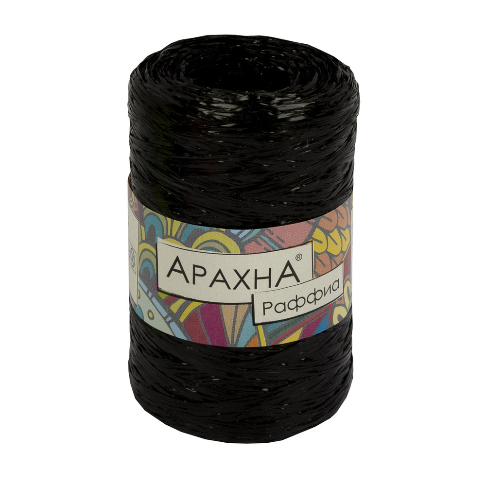 Пряжа Arachna "Raffia" 100% полипропилен 5 шт. х 50 г 10 г 200 м 12 м №02 ЧЕРНЫЙ  #1