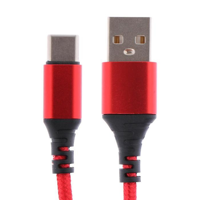 Кабель Borofone BX54, Type-C - USB, 2.4 А, 1 м, нейлоновая оплётка, красный  #1