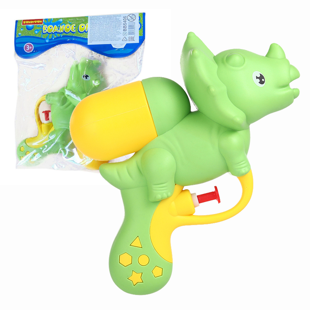 Водяной пистолет для малышей Динозаврик "Наше лето" Bondibon игрушечное оружие водный бластер, зеленый #1
