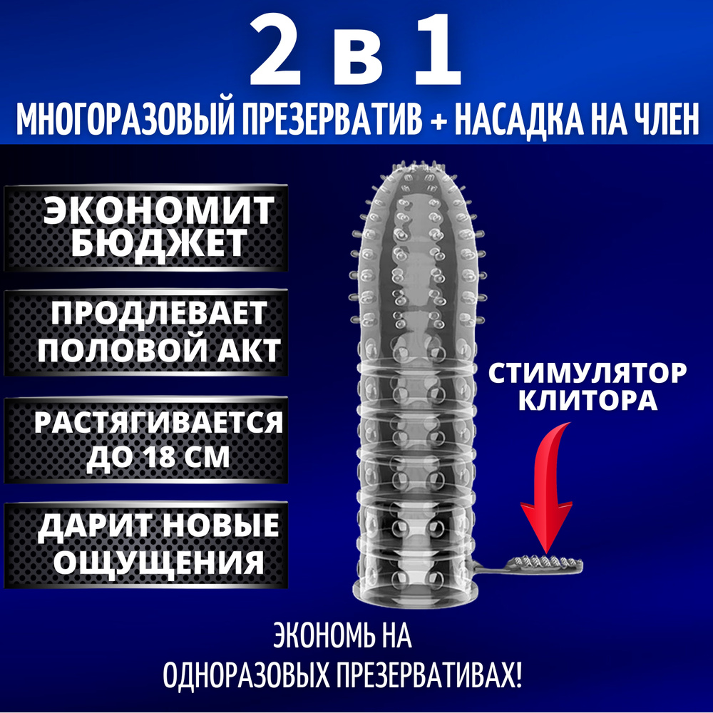 Анальный кастинг молодой брюнетки