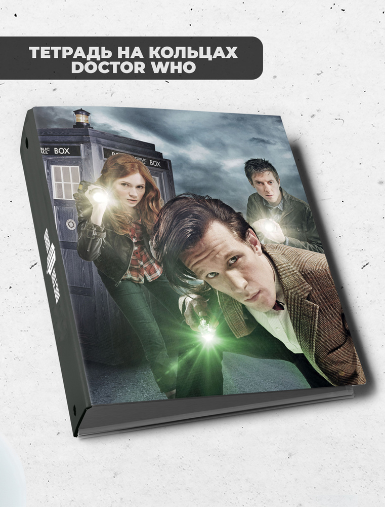 Тетрадь блочная/на кольцах для блоков А5 Доктор Кто / Doctor Who  #1