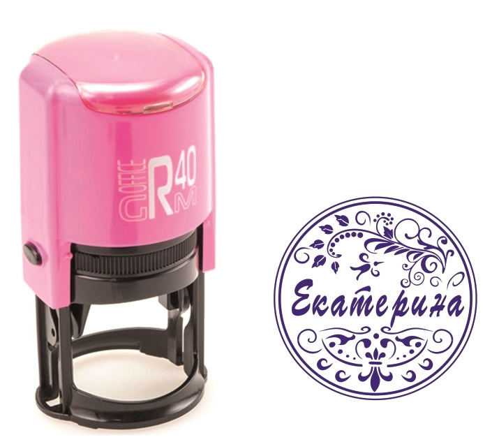 Печать именная \"Екатерина\" - купить с доставкой по выгодным ценам в ...