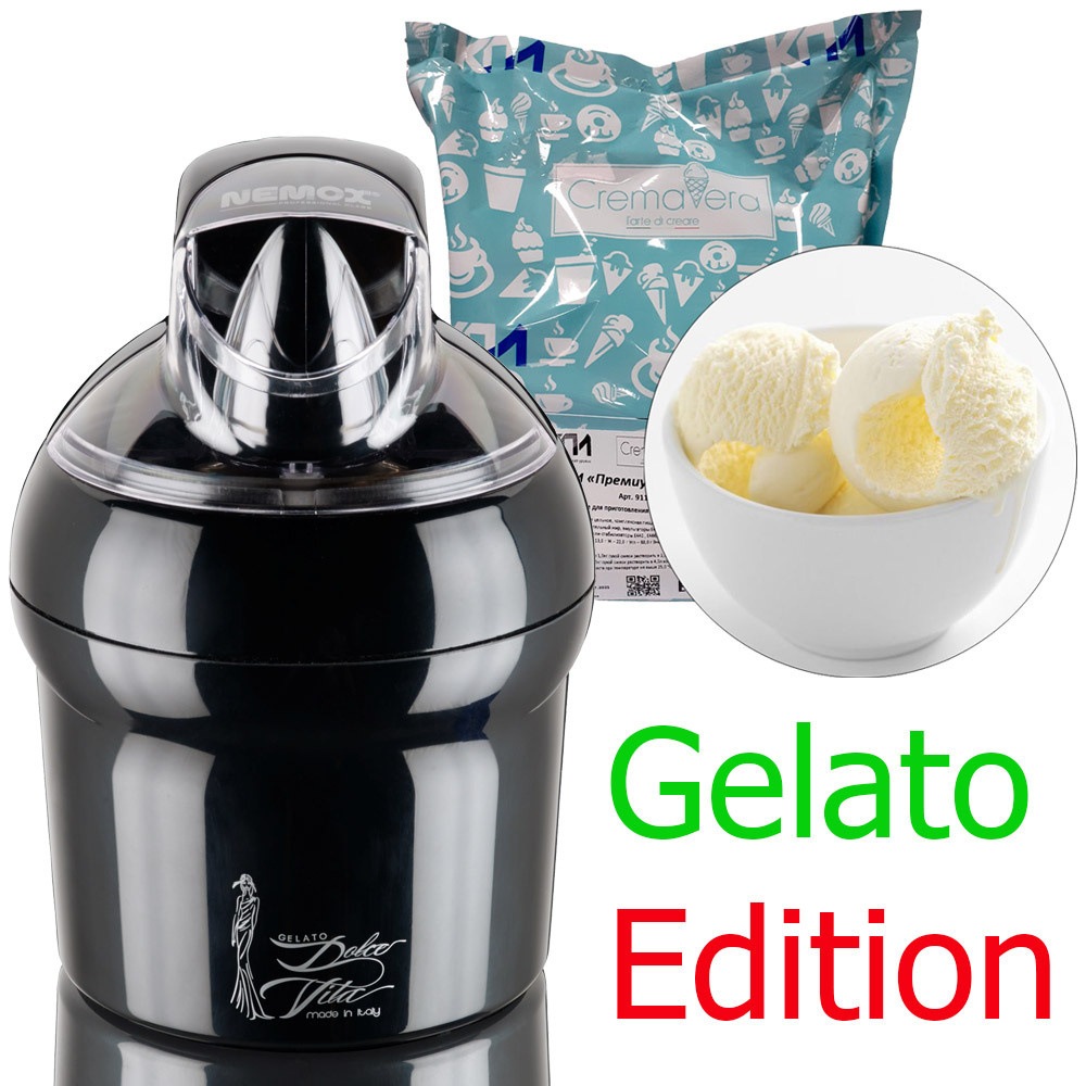 Мороженица Nemox DOLCE VITA 1.5 Черная Gelato Edition #1